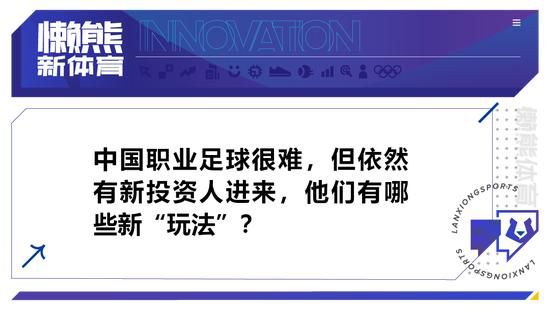 巴斯勒最近在其播客节目中谈到拜仁后卫于帕梅卡诺，他认为这名球员的表现不够好。